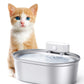 Uah Pet Stainless Steel Wireless Pet Water Fountain